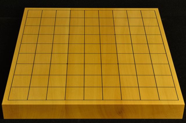 卓上将棋盤 本榧(日本・日向産) 柾目接合盤 t6478