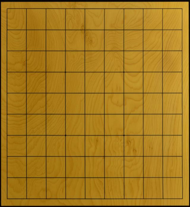 卓上将棋盤 本榧(日本産)板目一枚板 t6486