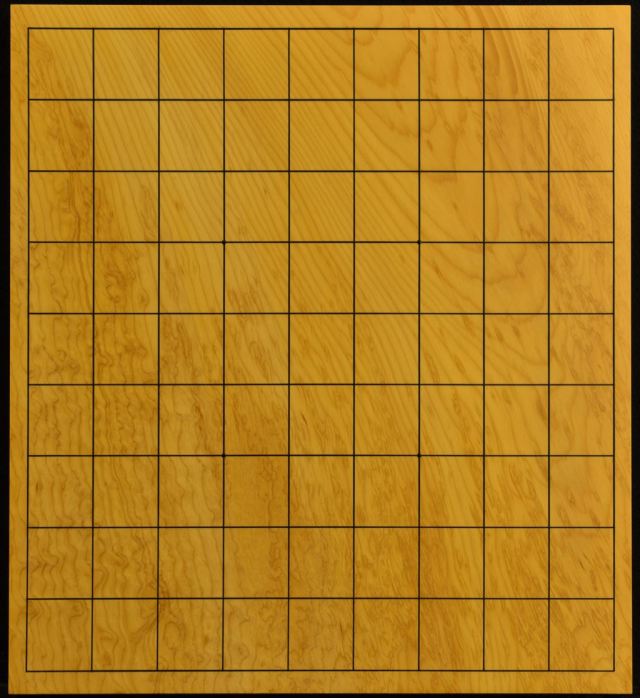 卓上将棋盤 本榧(日本産)一枚板 t6494