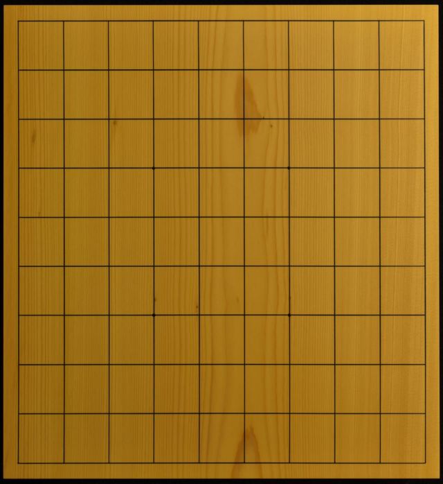 【国産　本榧　１寸卓上碁盤　板目⑧】 おまかせ】本榧卓上碁盤／9路・6路 両面盤（一枚板・柾目） | 前川榧碁盤店