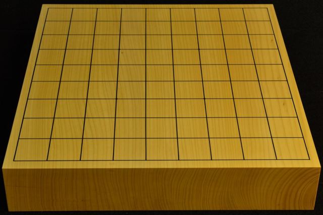 卓上将棋盤 本榧(日本産)柾目一枚板 t6528