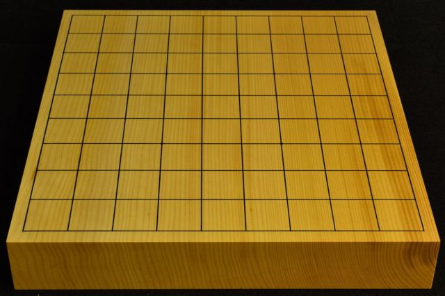 美品！一枚板 本榧 板目 の碁盤です。とても良い香り 卓上盤 4cm 本榧卓上将棋盤 2寸4分（一枚板・天柾） sb20744 | 前川榧碁盤店