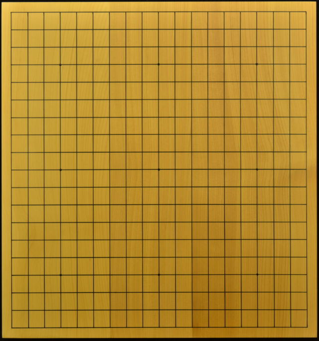 本榧碁盤 特製本榧碁笥（38号） | 前川榧碁盤店