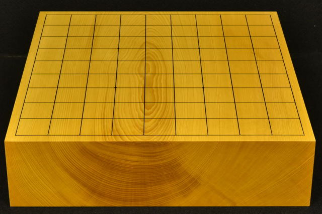 将棋盤 木製 折将棋盤7号木製駒セット A
