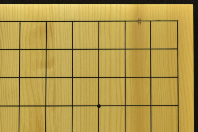 卓上碁盤 本榧（日本産） t6749