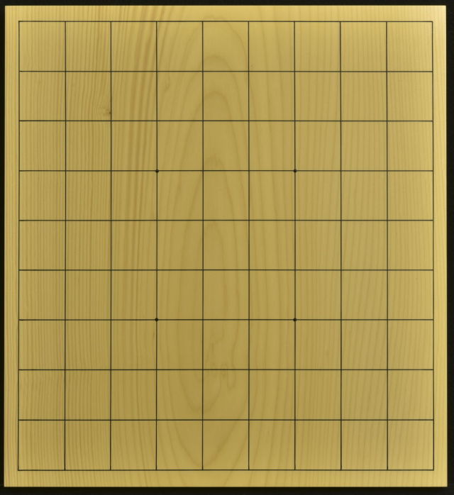 卓上将棋盤 本榧（日本産）一枚板 t6838