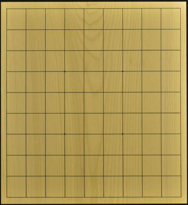 卓上将棋盤 本榧(日本産) t6839 卓上将棋盤 本榧(日本産) t6839