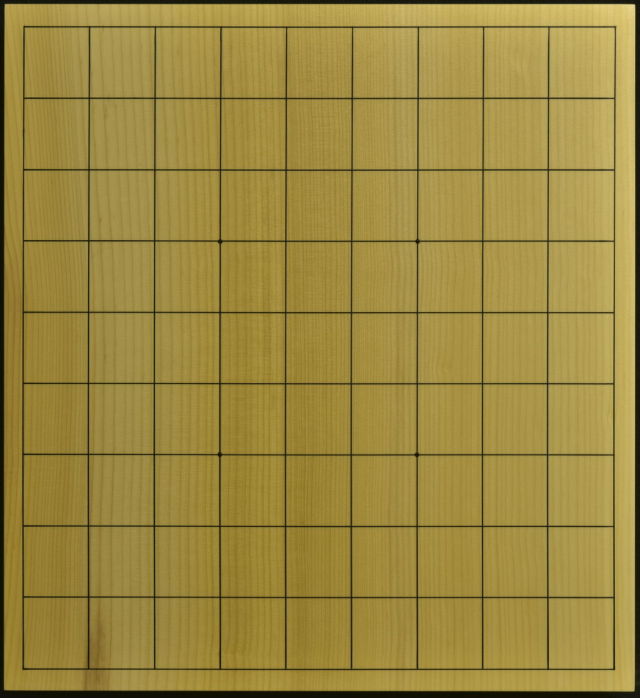 卓上将棋盤 本榧（日本産）一枚板 t6870