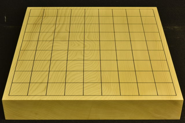 将棋盤　【一枚板】 本榧卓上将棋盤 1寸3分（一枚板・木裏） sb10431 | 前川榧碁盤店
