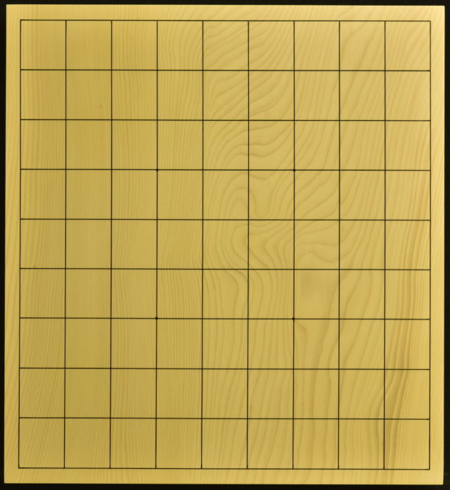 卓上将棋盤 本榧（日本産）一枚板 t6874