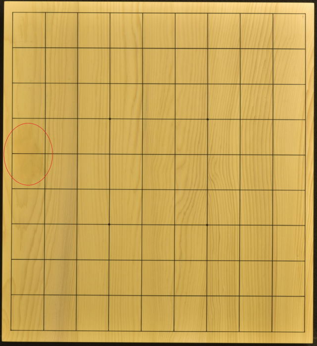 卓上将棋盤 本榧（日本・日向産）4枚接合 t6888