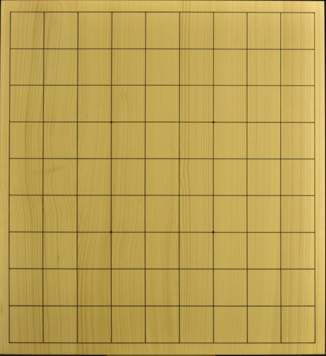 卓上将棋盤 本榧(日本産) t6946