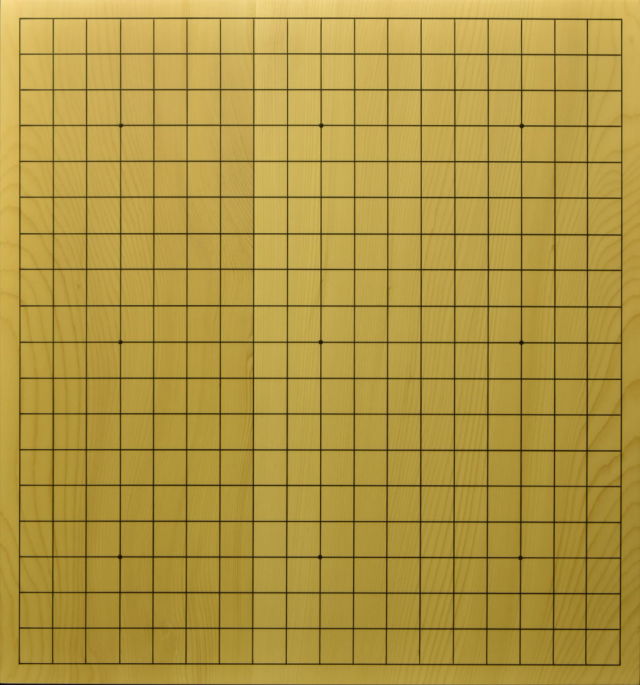 卓上碁盤 本榧(日本産) t6971