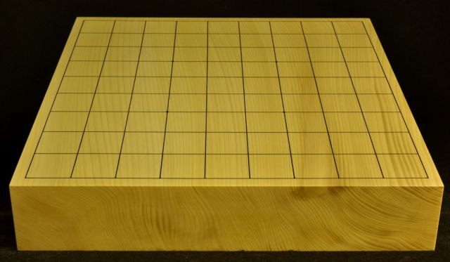 卓上将棋盤 本榧(日本産)柾目一枚板 t6995
