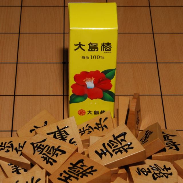 大島 椿油 Amazon.co.jp: 高田製油所 【伊豆大島のヤブ椿100％】大島純粋三原