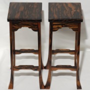 将棋駒台 三輪碁盤店