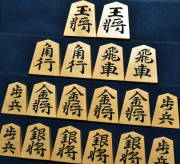 中古品・委託販売品