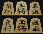 中古品・委託販売品