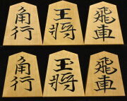 中古品・委託販売品