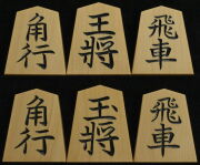 中古品・委託販売品