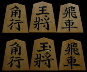 中古品・委託販売品