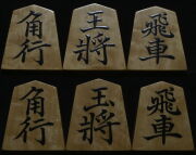 中古品・委託販売品