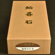 碁石 三輪碁盤店