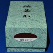 碁石 三輪碁盤店