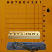 将棋解説用大盤（携帯用）