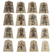 将棋駒　楓菱湖押彫　