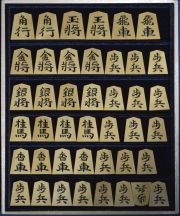 駒箱 　桐平型 中板付