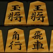 将棋駒 三輪碁盤店