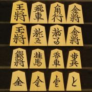 将棋駒 三輪碁盤店