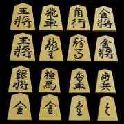 将棋駒　御蔵島本黄楊　特上彫　晴月作