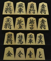 将棋駒　御蔵島本黄楊　上彫 　晴月作