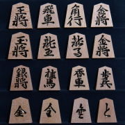 将棋駒　楓 上彫　