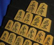 将棋駒　竹風作　特上彫　鵞堂