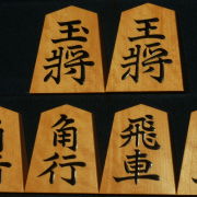 将棋駒 三輪碁盤店