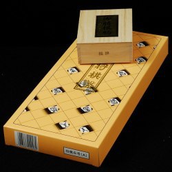 折将棋盤6号木製駒セット B