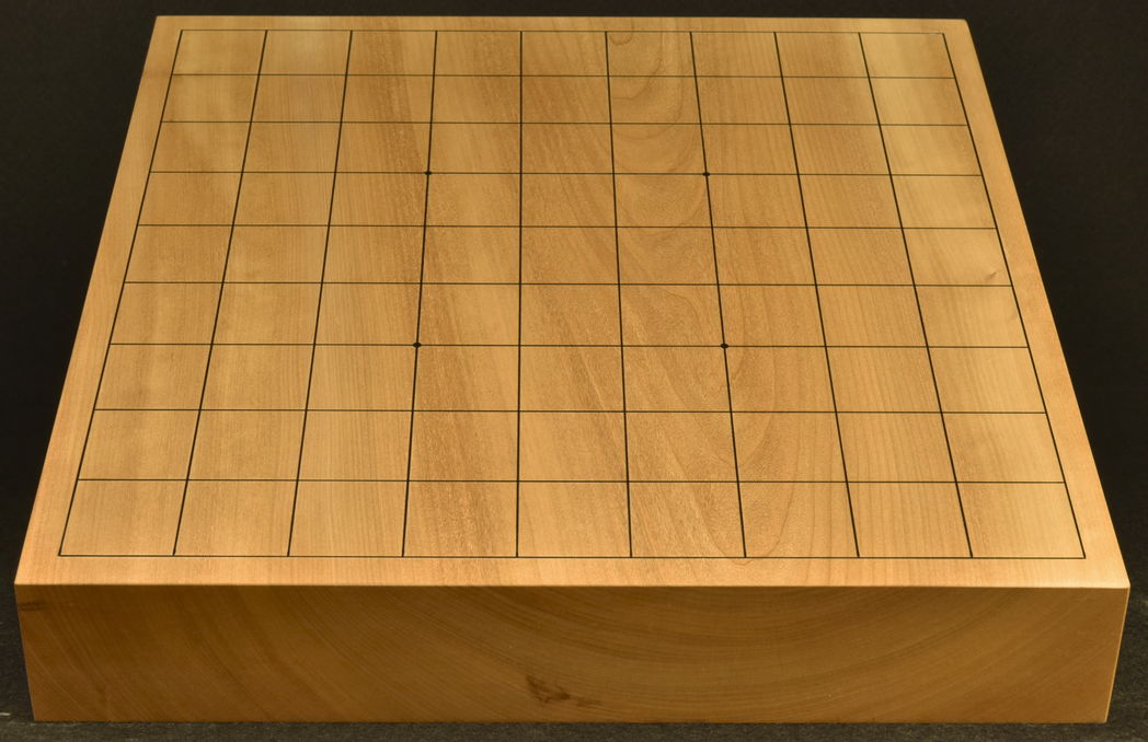 将棋盤　本桂20号卓上　一枚板　松印