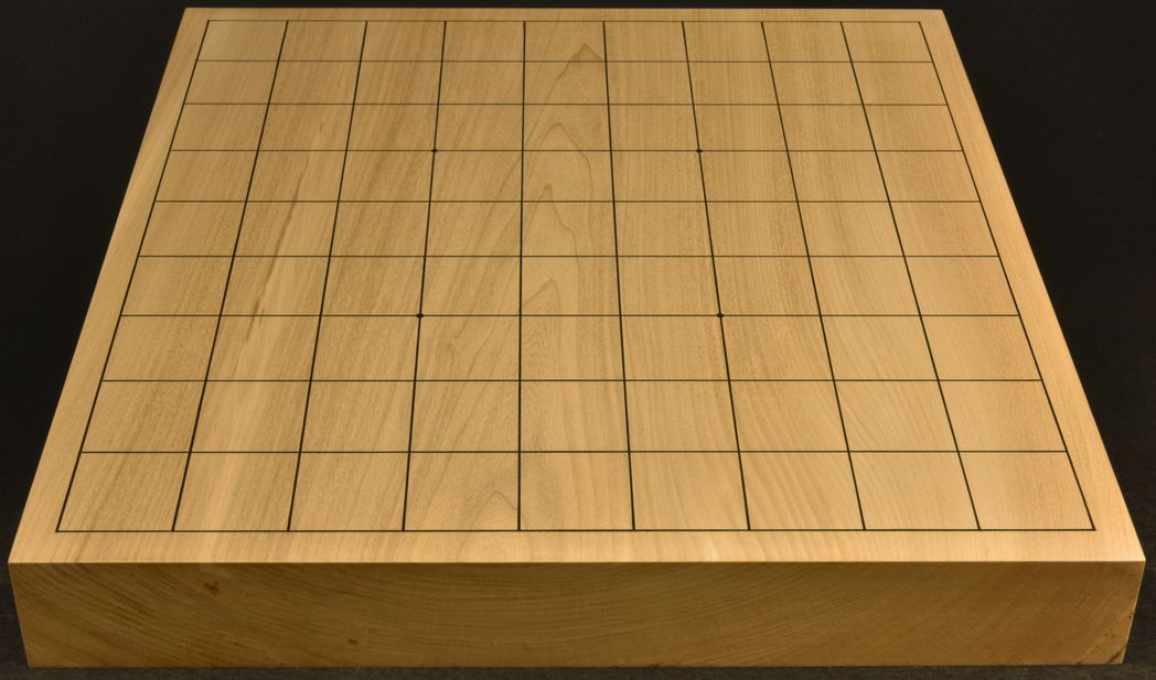 将棋盤　本桂15号一枚板卓上　松印