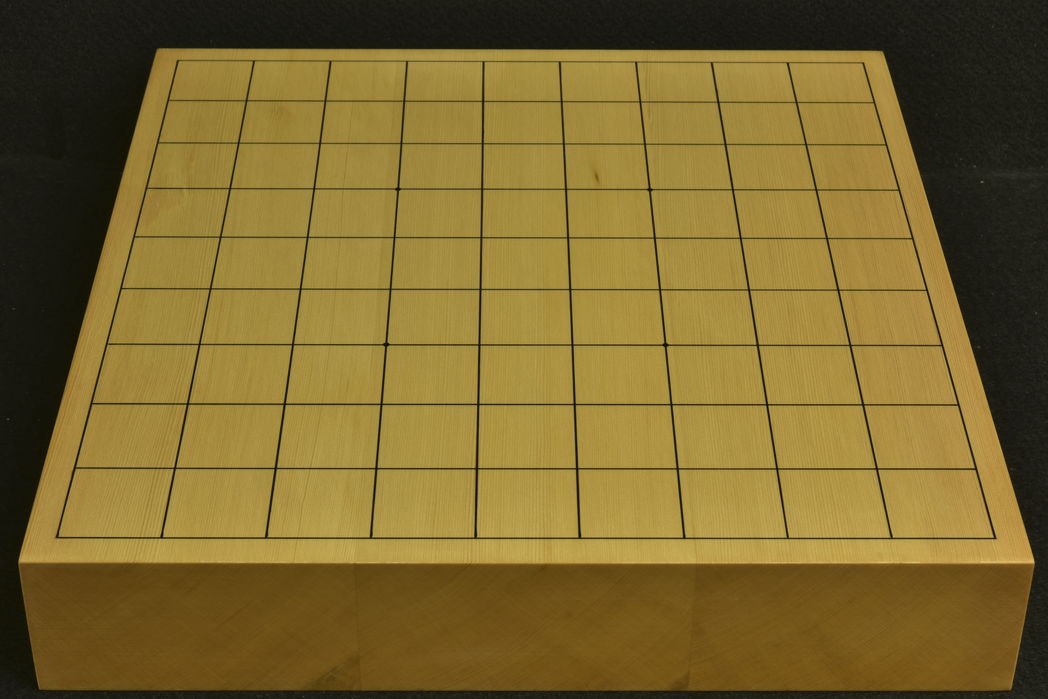 将棋盤　ヒバ20号卓上　竹印