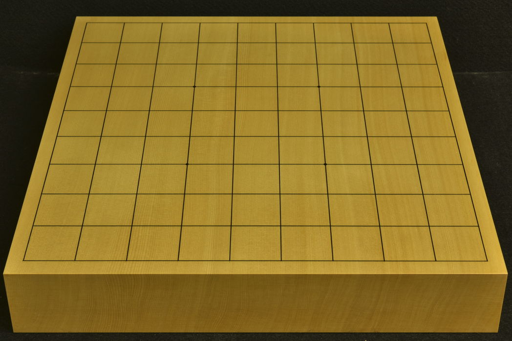 将棋盤　ヒバ20号卓上一枚板　松印