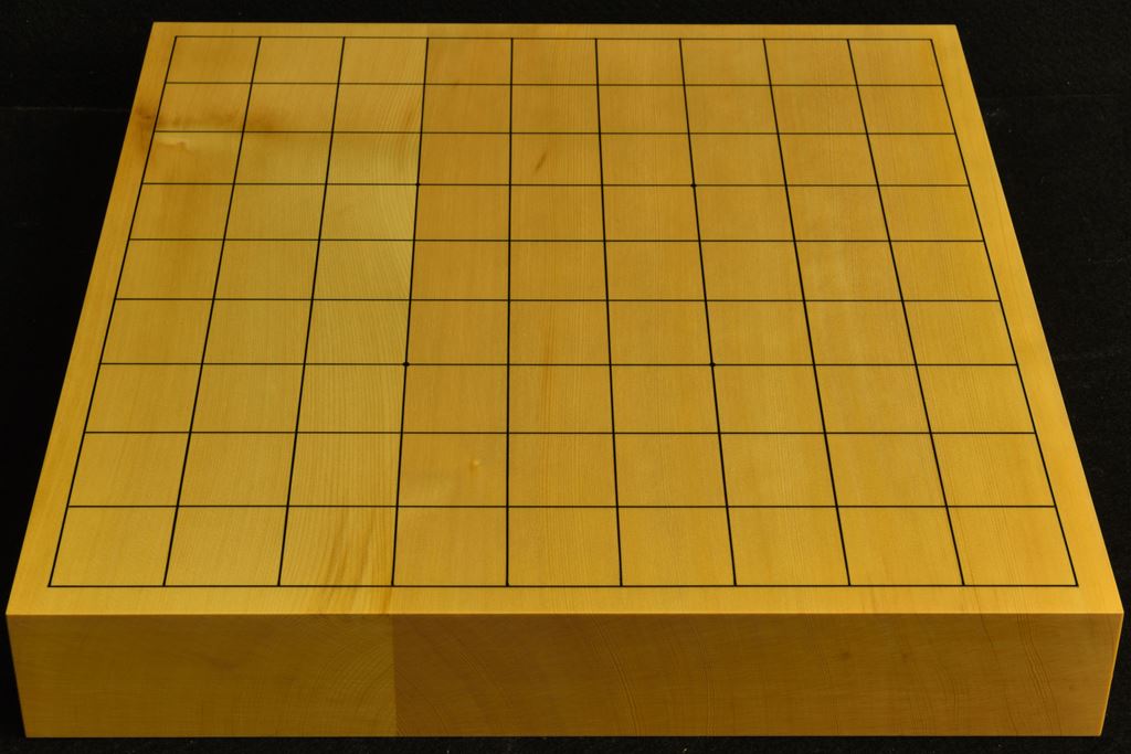 将棋盤　ヒバ15号卓上　竹印