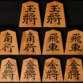 将棋駒　久徳作　奥野錦旗　稲妻杢　中古　e003
