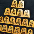 将棋駒　寉峯作　錦旗　盛揚　