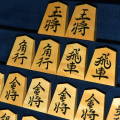 将棋駒　竹風作　鵞堂書　杢　彫埋　