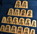 将棋駒　影水作　金竜書　彫駒