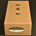 本蛤碁石　39号実用
