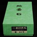 本蛤碁石　30号雪印